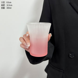 Zhendish Niche Style Gradient Green Vertical Grain Glass Household Drinking Cups Fancy Accessible Luxury Coffee Cup Cool Drinks Cup