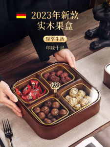 FZY Wooden Dry Fruit Box Living Room Coffee Table Nuts Candy Storage Tray Home Snacks Display Plate Traditional Chinese Style