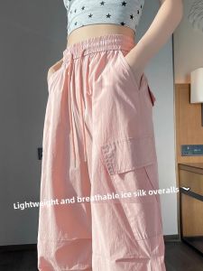 American Style Quick Dry Work Trousers Women Summer Thin Paratrooper Loose Wide Leg Pants Ice Silk Drawstring Sports Climbing Trousers