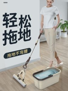 Foldable Water Absorbent Sponge Mop Head Non-Hand Wash Household Floor Cleaning Tool Extendable Handle Stainless Steel Durable