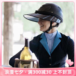 Hello Horse Brand Equestrian Sun Hat Womens UV Protection Hat Summer Anti-Uv Horse Riding Helmet Side Flap Hat Outdoor Sports