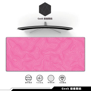 Topography Deskmats Lines Messy Terrain Mouse Pad Oversized E-Sports Games Men Keyboard Table Mat