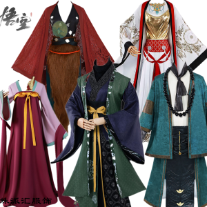 Black Mythology Cosplay Game Set Four Sister Spider Spirit Ping Pig Baig Jie Iron Fan Princess Full Set Anime Themed Cosplay Mens Clothing