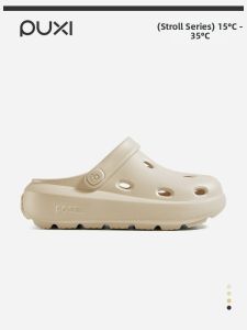 PUXI | Slip Resistant Thick Soled Breathing Outdoor Sandals