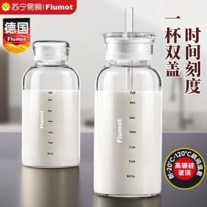 Tách Nước Chống Nóng Di Động cho Sữa Đậu Nành và Cà Phê