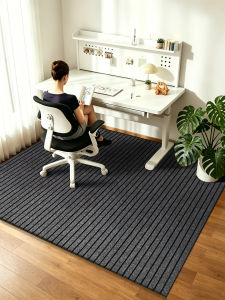 LUOYOUTE | Anti-slip Floor Mat