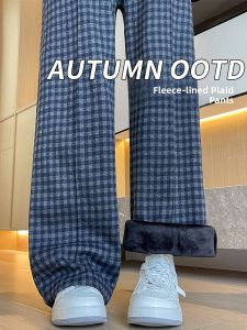 NIANDAIJINGDIAN | Warm Plaid High Waist Slimming Trousers Straight Drop Sense