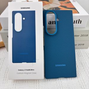 Samsung | Carbon Magnet Case For Samsung Galaxy Z Fold 8 Ultra Twill Carbon Fiber Texture Built-in Tempered Glass Screen Protector Funda