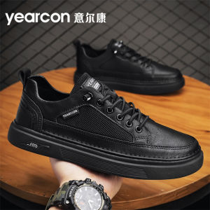 Yearcon Mens Summer Thin Mesh Breathable Lightweight Soft Bottom Board Shoes Sports Casual Leather Shoes Low Top Sneakers