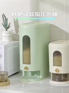 Aesthetic Rice Dispenser 10kg Capacity Organizer Rice Storage Container Kitchen with Lid Measuring Cup