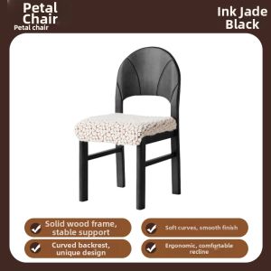 MU FENG ZHI NAN | Vintage Style Leisure Dressing Chair Real Wood