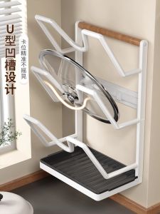 Kitchen Countertop Pot Lid Holder Wall Mounted Cooking Utensil Storage Rack No Drilling Required Metal Pot Spoon Organizer