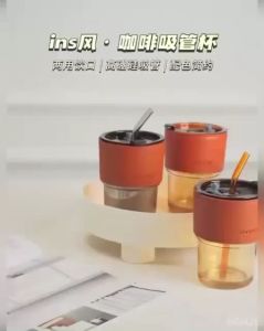 แก้วกาแฟ แก้วสไตล์มินิมอล 789Quality sho14แก้วปลอกหนัง400ml.(หลอดซิลิโคนสีขาว)เเก้วน้ำแก้วน้ำเก็บอุณหภูมิ แก้วเก็บความเย็น