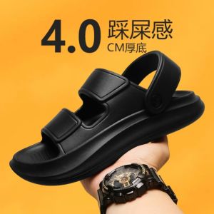 Leather Casual Mens Sandals Soft Bottom Driving Hole Hole Shoes Breathable Summer New Style Brand Special Offer Casual Hollow out Design