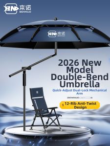 BENNUO | Windproof and Sun Protection Fishing Umbrella