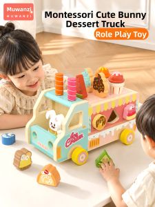 MWZ | Educational Montessori Ice Cream Machine Toy