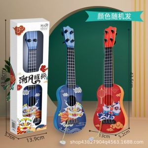 KidsLab Toy Ukulele Guitar for Boys And Bé Gáis Kindergarten Music Instrument Toy Lion Wake up Trendy Style Childrens Toy Guitar