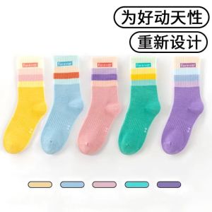 ถุงเท้าเด็กผ้าฝ้ายแท้สำหรับฤดูใบไม้ผลิ ฤดูใบไม้ร่วง ฤดูหนาว ถุงเท้ากีฬาข้อกลางสำหรับเด็กชายและเด็กหญิง ระบายอากาศได้ดี ดูดซับเหงื่อ ถุงเท้าเด็กผู้หญิงไร้กระดูก