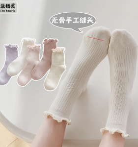 Girls Cotton Socks Princess Style Mid-Calf No-Cuff Autumn Winter Floral Trim Baby Children Trendy Socks Comfortable Breathable