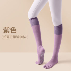 Womens Yoga Socks Professional Anti-slip Long Tube over Knee Leg Protection Five Finger Pilates Special Use Yoga Socks