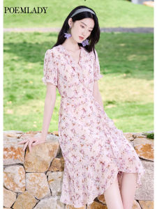 POEMLADY | French Style Pink Flowered V-Neck Ruffle Summer New Dress