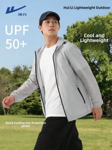 Warrior | Cooling Sun Protection Jacket