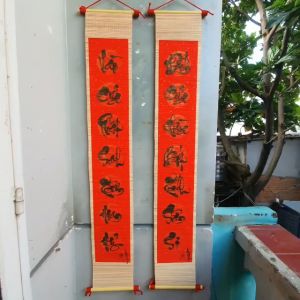 Câu đối phật giáo. Câu đối mành tre. Câu đối tết