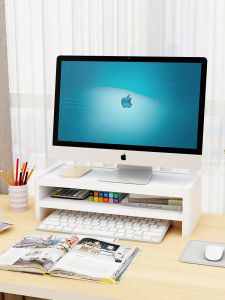 Neck Protection Office Desktop Computer Monitor Elevated Rack Base Desktop Keyboard Office Tableware Storage Storage Box