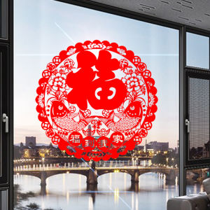 Large New Year Festive Lucky Character Window Decal Static Cling Film Display Glass Sticker Shop Window Decoration PVC Material