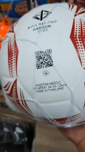 ลูกฟุตบอลHarsonได้มาตราฐานมอก940-2562.รุ่นUNT-FB5-NUNG-Tเส้นผ่าศูนย์กลาง13 นิ้วสีขาวแดง