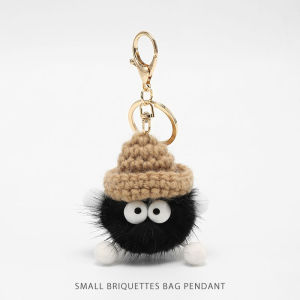 JINGQIAN | Fluffy Sable Fur Mini Ball Car Keychain Bag Charm