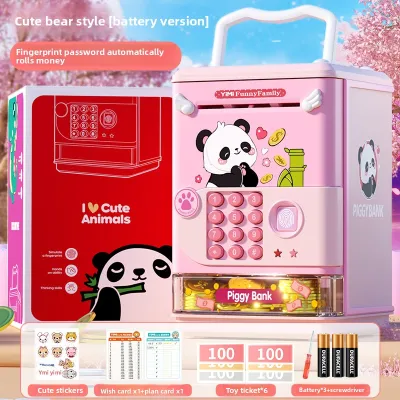 Yimi | Password Enabled Childrens Piggy Bank
