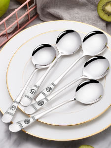 Dày Dặn Muỗng Inox Sáng Tạo Dễ Thương Muỗng Ăn Phương Tây Muỗng Canh Muỗng Tráng Miệng Muỗng Trẻ Em Muỗng Trà Muỗng Tráng Miệng