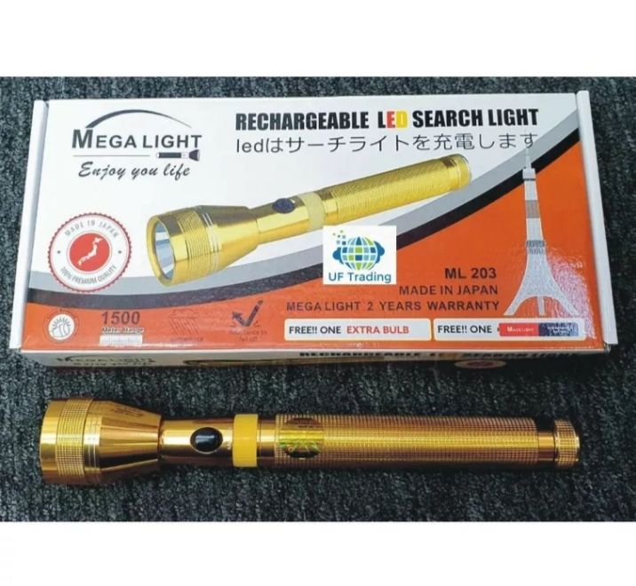 Mega Light 203 Japan Rechargeable Flashlight 🔦💯 Original Lazada