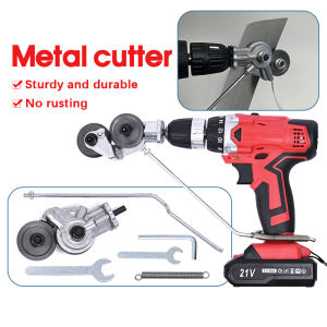 🔥Electric Drill Plate Cutter Metal Sheet Tool Free Cutting Tool Nibbler Sheet Metal Cut Plate Punch Scissors Universal