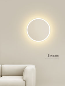 Creative Modern LED Wall Light