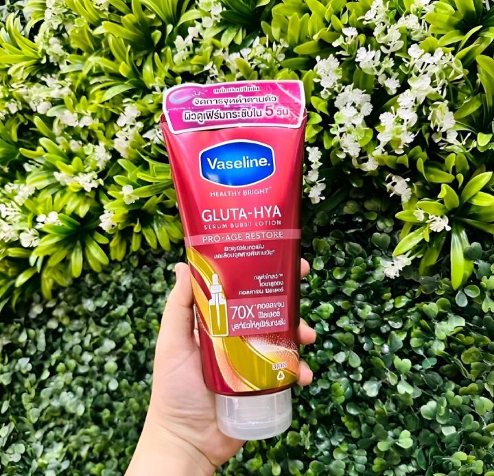 Vaseline Gluta Hya Pro Age Restore (Day & Night) isi 300 ML