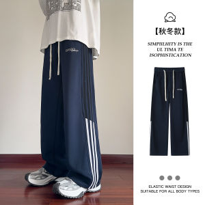 Quần Dài Thể Thao Thường Ngày Mùa Thu Đông Dày Dặn Ấm Áp Rộng Rãi Cho Thanh Thiếu Niên Ngoài Trời Quần Dài Thể Thao