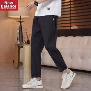 NEW BOLUNE | Summer Cool Silk Business Casual Trousers