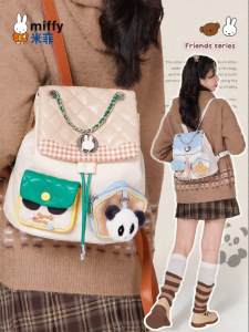 Miffy | Fashionable and Cute Shoulder Bag