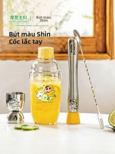 MODERN SWEETHOME | Cốc Xay Đa Năng Dùng Tại Nhà
