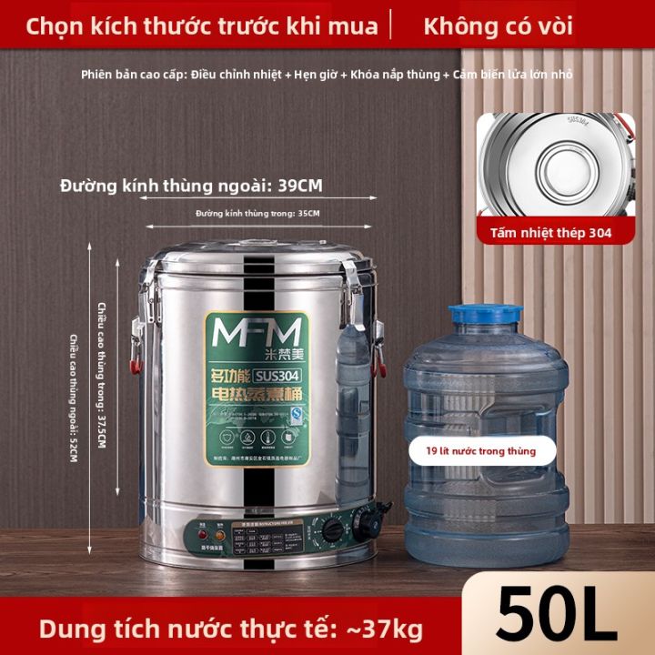 MFM%20%7C%20N%E1%BB%93i%20C%C6%A1m%20%C4%90i%E1%BB%87n%20&%20H%E1%BA%A5p%20C%C3%B4ng%20Su%E1%BA%A5t%20L%E1%BB%9Bn%20D%C3%A0nh%20Cho%20Th%C6%B0%C6%A1ng%20M%E1%BA%A1i%20-%20Image%204