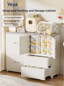 YEYA | Nursery Organization Storage Cabinet