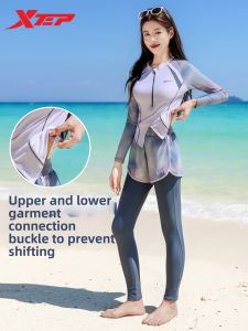 XTEP | New Stylish Modest Slimming Separated Belly-covering Womens Swimsuit