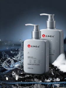 RENHEJIANGXIN | Amino Acid Cleanser Mens Special Deep Cleaning Oil-Control Acne & Blackhead Removal