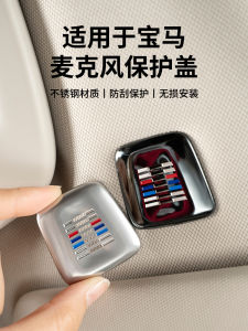 BMW Interior Modification Microphone Cover Compatible with 5 Series 3 Series 4 Series 7 Series X1 X34 X56 Series GT Car Accessories