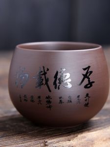 Cốc Trà Tử Sa Cốc Chủ Nhân Cốc Đơn Bát Trà La Hán Cốc Trà Trà Kungfu Uống Trà Khắc Tên Cuối