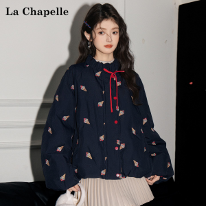 La Chapelle | Áo Khoác Dày Ấm