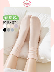 Antibacterial Anti Odor Sweat Absorbent Thin mid Calf Loose Fit Maternity Socks for Women Summer Cotton Blend Comfortable Socks