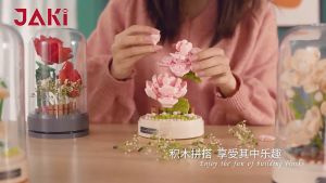 Jaki JK2675 / JK2676 Eternal Flower Music Box Bouquet Gift Decoration Building Brick Seni Bunga